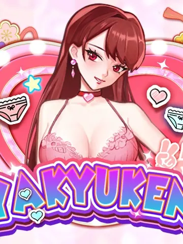 Yakyuken